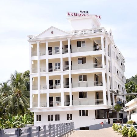 Hotel Akshayadhara Subrahmanya エクステリア 写真